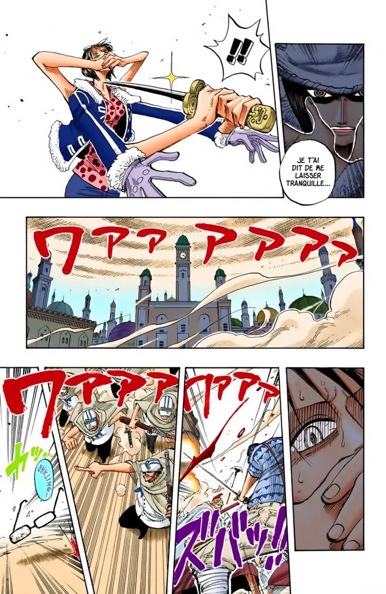  One Piece Français - One Piece 201 Nico Robin (en couleurs) - 16