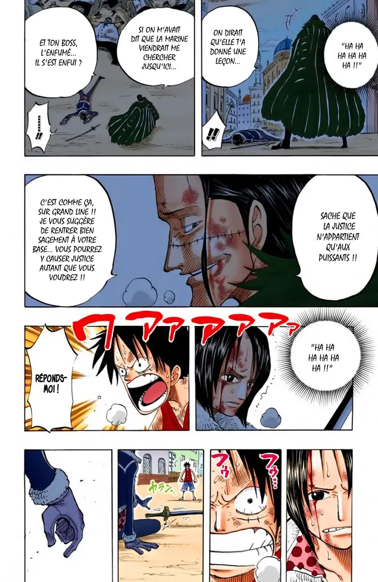  One Piece Français - One Piece 202 Le tombeau de la famille royale (en couleurs) - 14