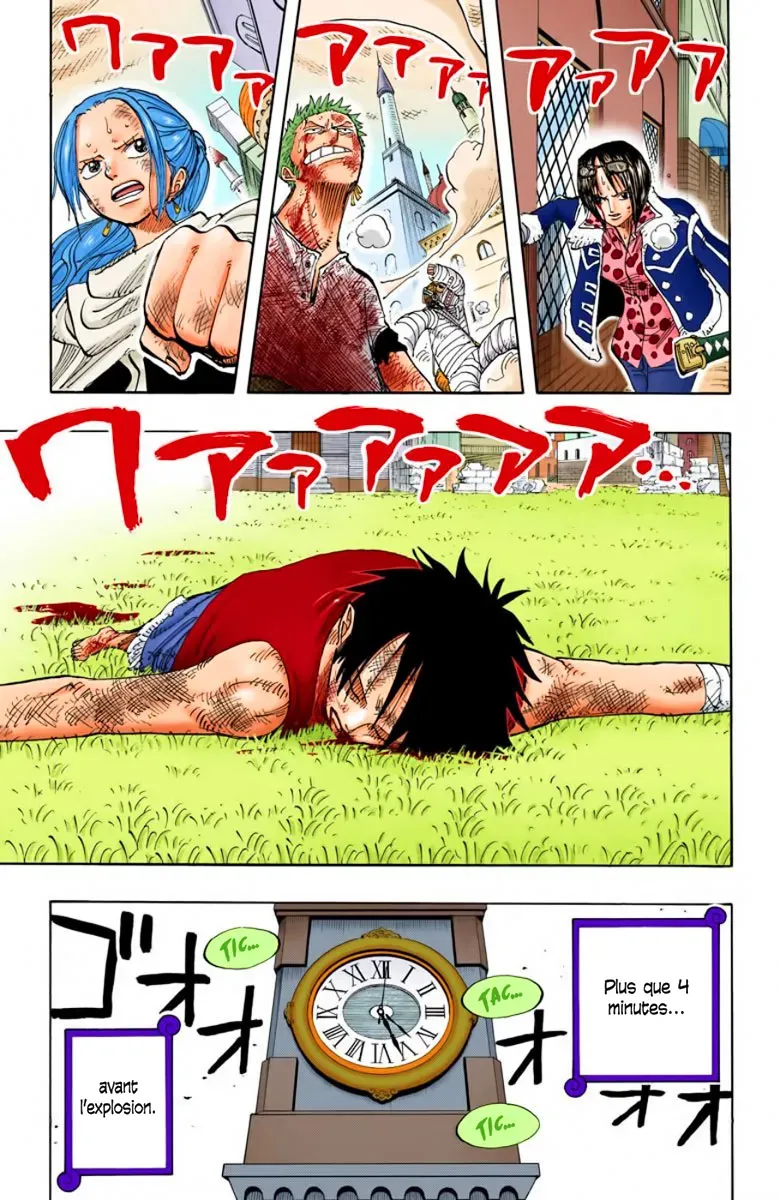  One Piece Français - One Piece 202 Le tombeau de la famille royale (en couleurs) - 19