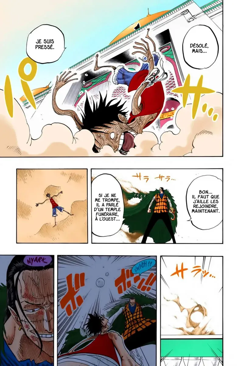  One Piece Français - One Piece 202 Le tombeau de la famille royale (en couleurs) - 3