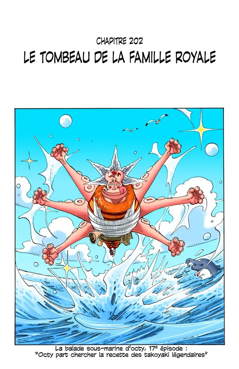  One Piece Français - One Piece 202 Le tombeau de la famille royale (en couleurs) - 1