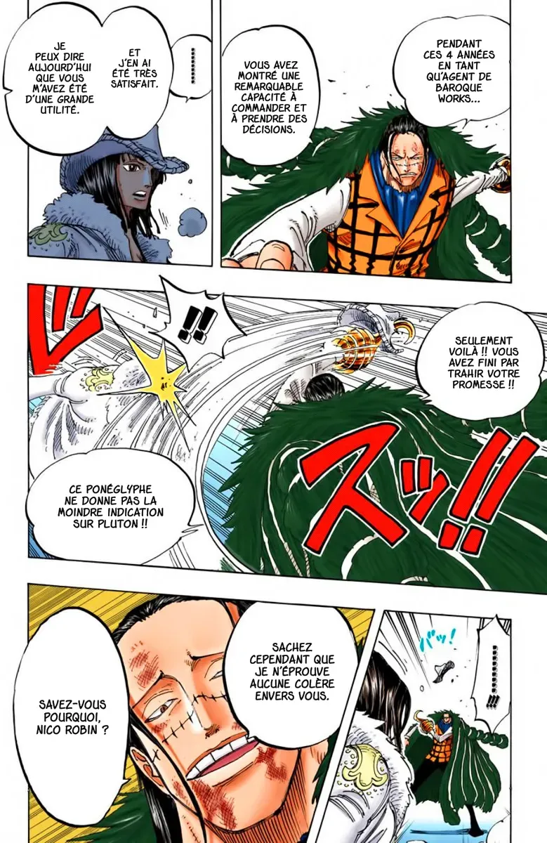  One Piece Français - One Piece 203 Ça sent le croco ! (en couleurs) - 8