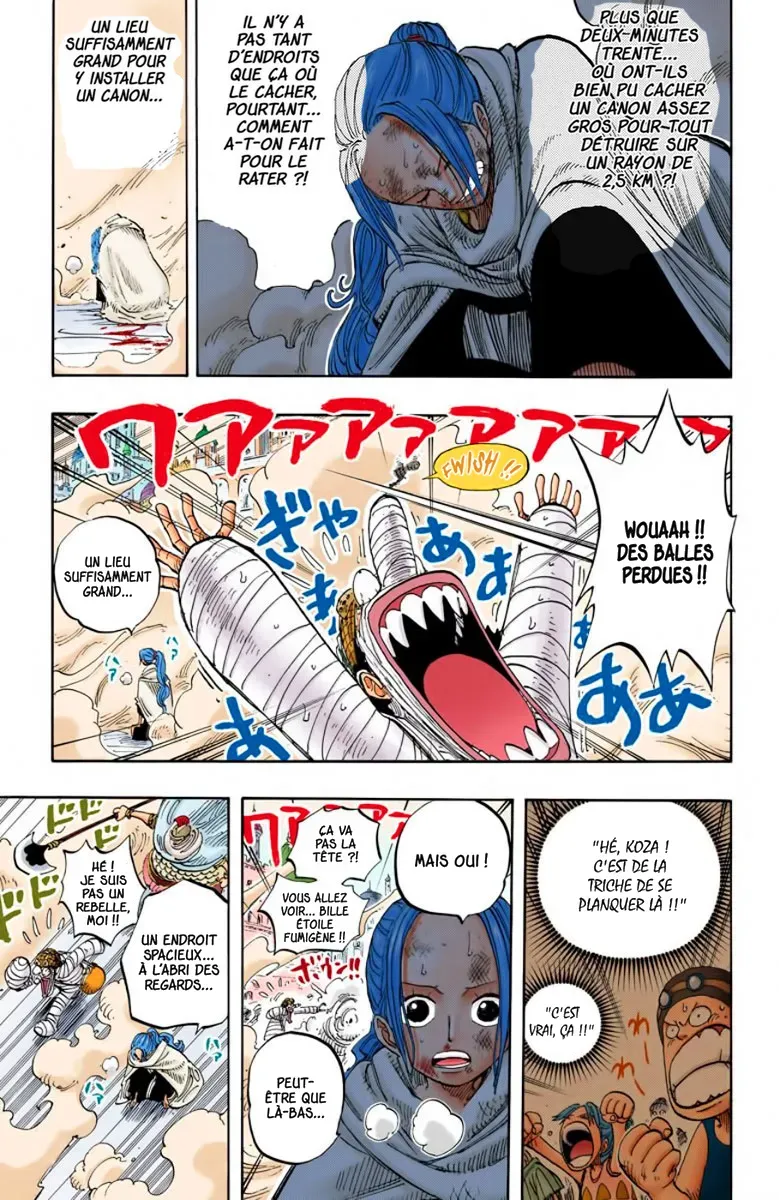  One Piece Français - One Piece 203 Ça sent le croco ! (en couleurs) - 15