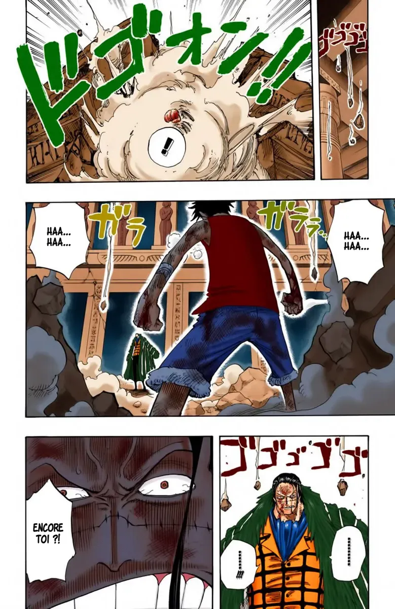  One Piece Français - One Piece 204 Red (en couleurs) - 6