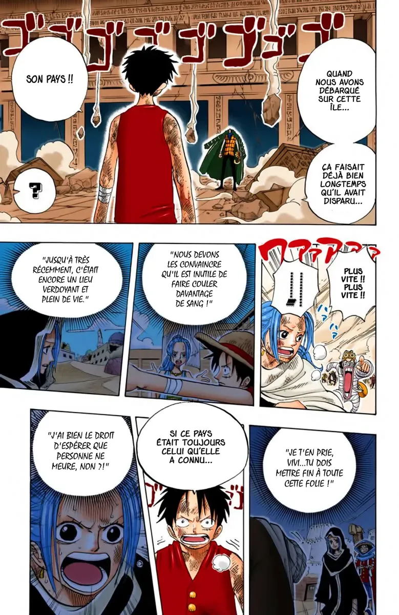  One Piece Français - One Piece 204 Red (en couleurs) - 9