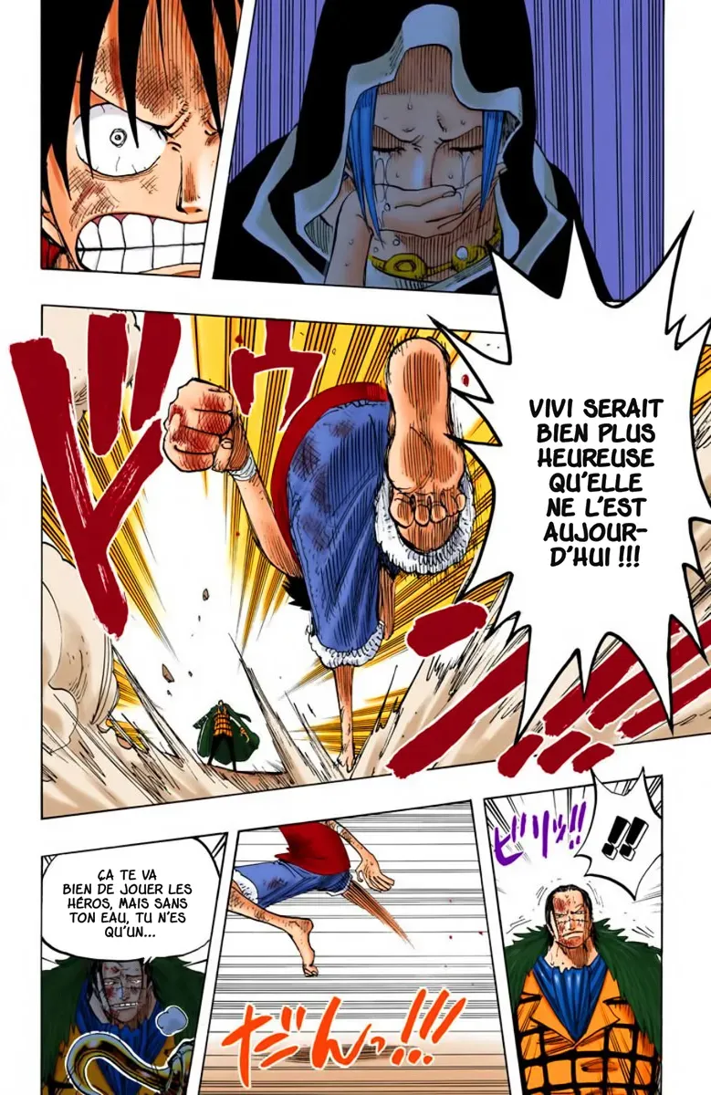  One Piece Français - One Piece 204 Red (en couleurs) - 10