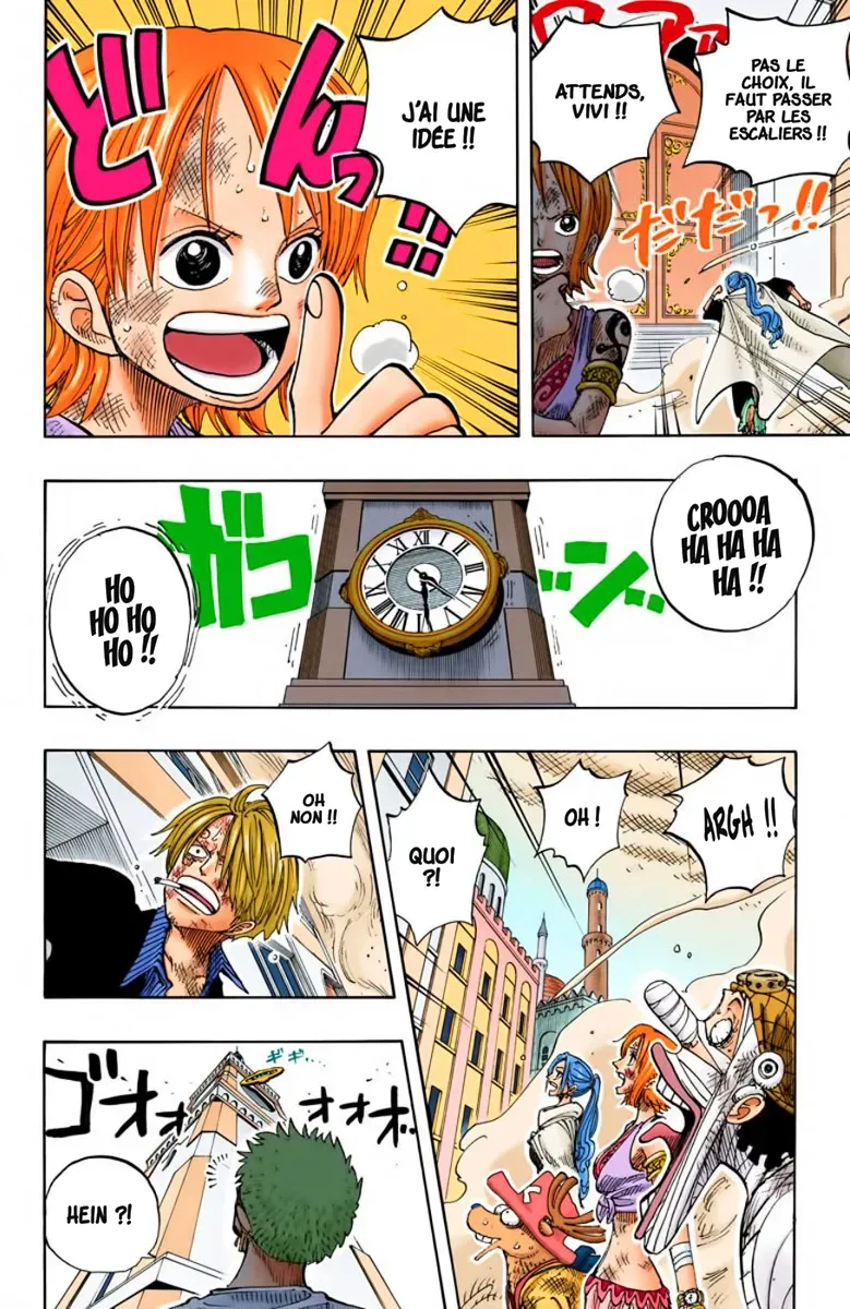  One Piece Français - One Piece 205 La base secrète du Clan des Sables (en couleurs) - 18