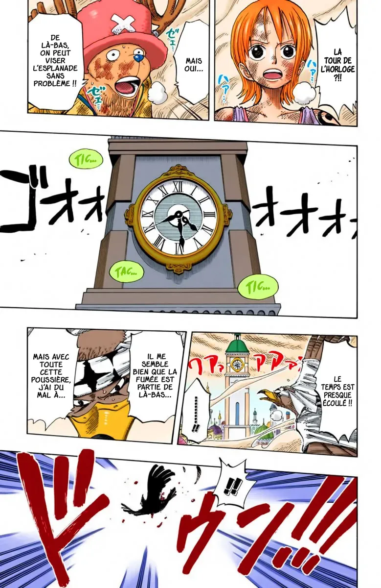  One Piece Français - One Piece 205 La base secrète du Clan des Sables (en couleurs) - 5