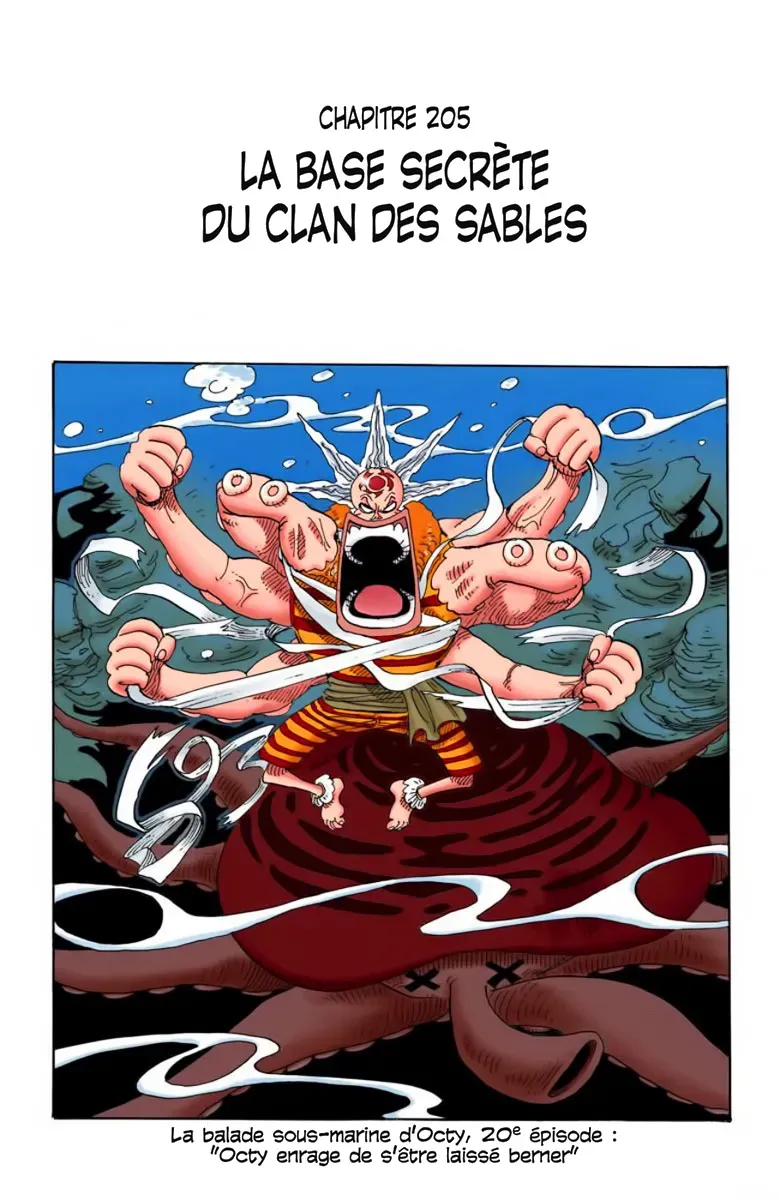  One Piece Français - One Piece 205 La base secrète du Clan des Sables (en couleurs) - 1