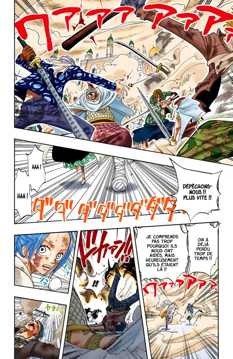  One Piece Français - One Piece 205 La base secrète du Clan des Sables (en couleurs) - 2