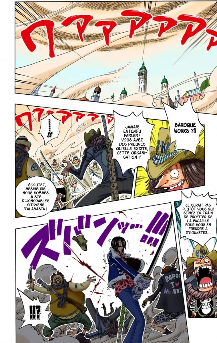  One Piece Français - One Piece 206 Mise à feu (en couleurs) - 4