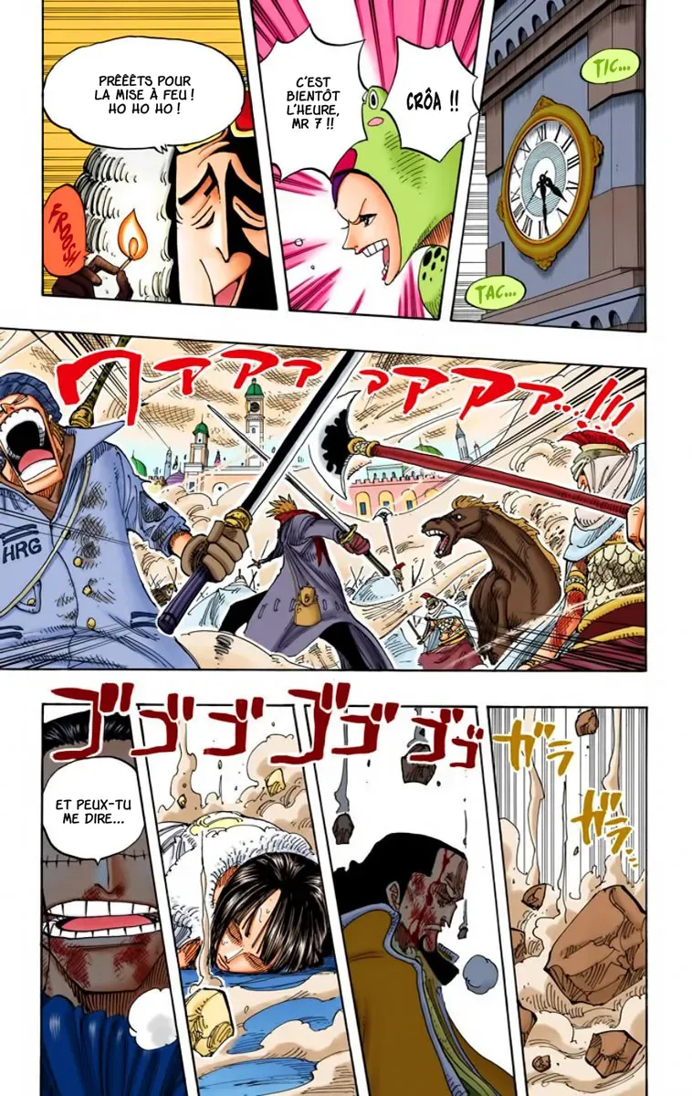  One Piece Français - One Piece 206 Mise à feu (en couleurs) - 7