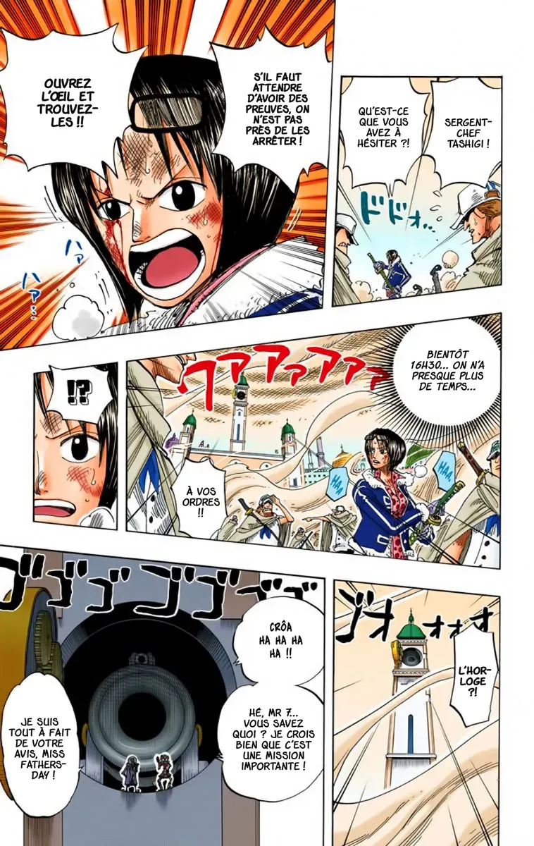  One Piece Français - One Piece 206 Mise à feu (en couleurs) - 5