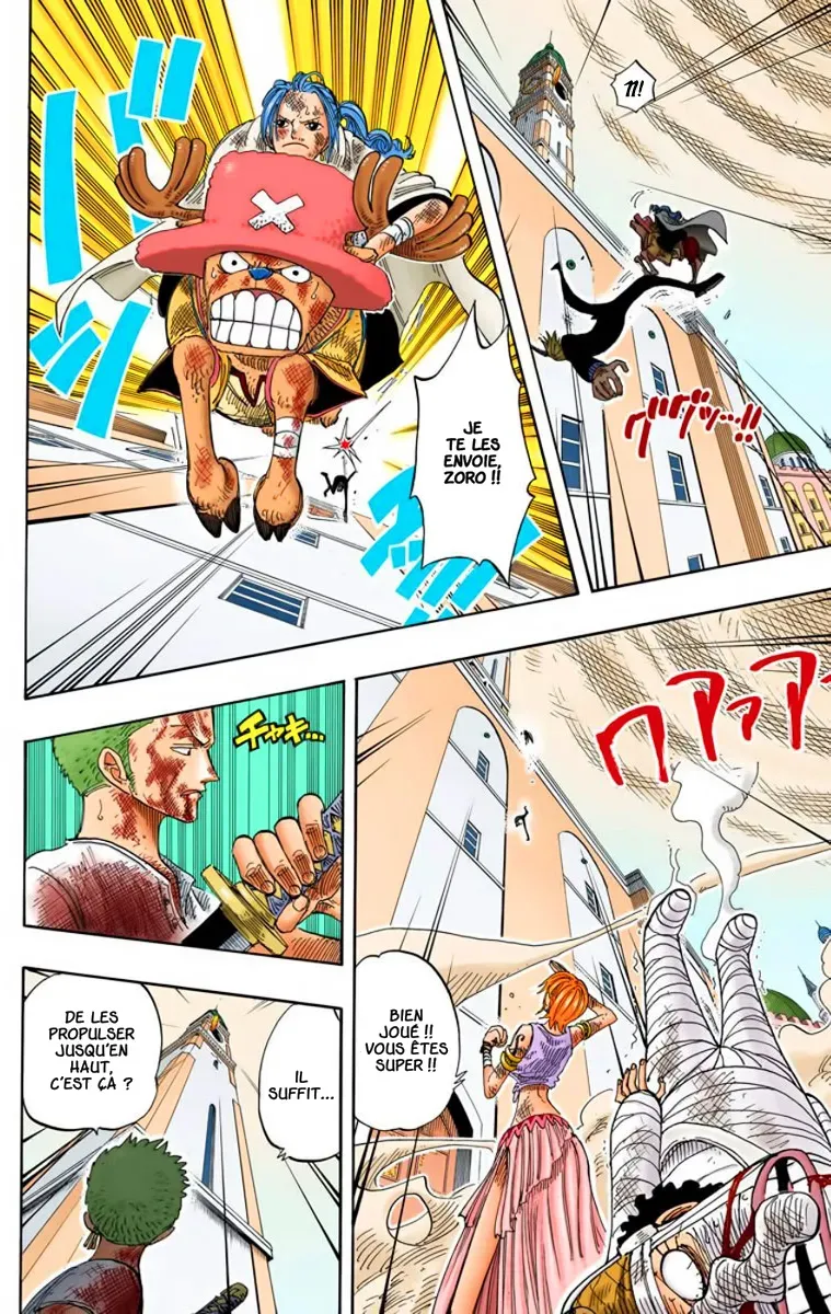  One Piece Français - One Piece 206 Mise à feu (en couleurs) - 16