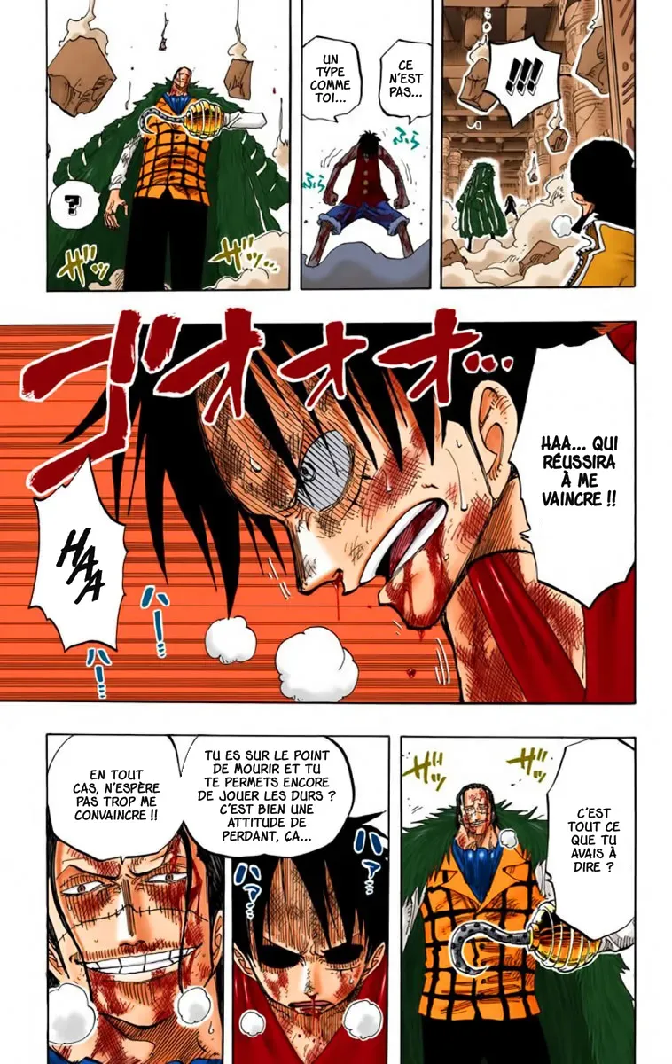  One Piece Français - One Piece 208 Le dieu protecteur (en couleurs) - 7