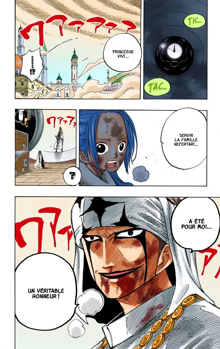  One Piece Français - One Piece 208 Le dieu protecteur (en couleurs) - 14