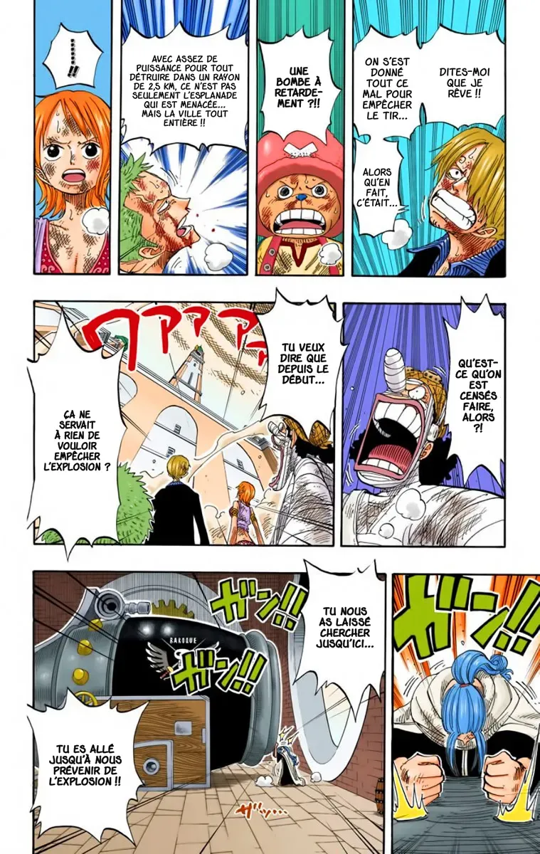  One Piece Français - One Piece 208 Le dieu protecteur (en couleurs) - 4