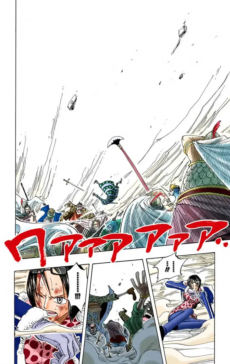  One Piece Français - One Piece 209 Je te surpasserai (en couleurs) - 2