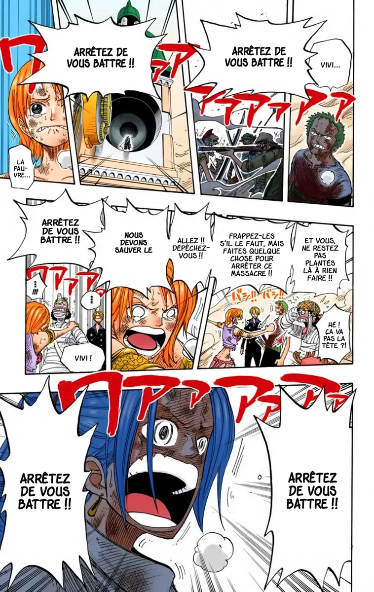  One Piece Français - One Piece 209 Je te surpasserai (en couleurs) - 7