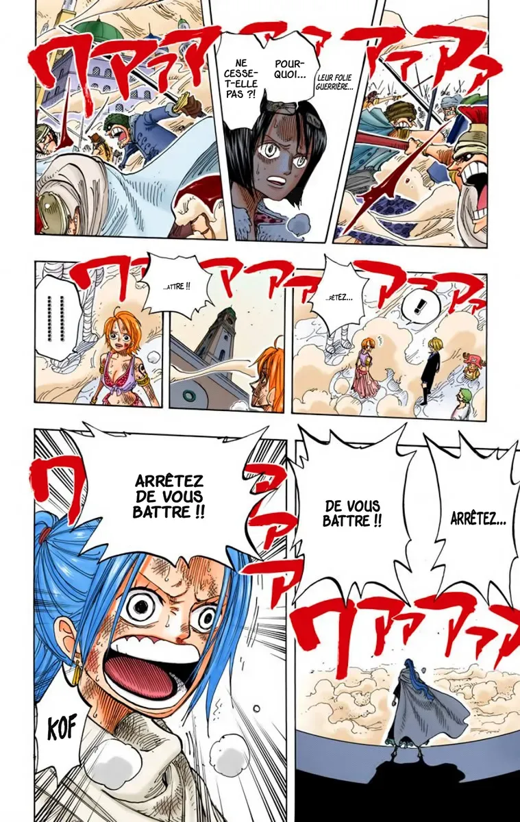  One Piece Français - One Piece 209 Je te surpasserai (en couleurs) - 6