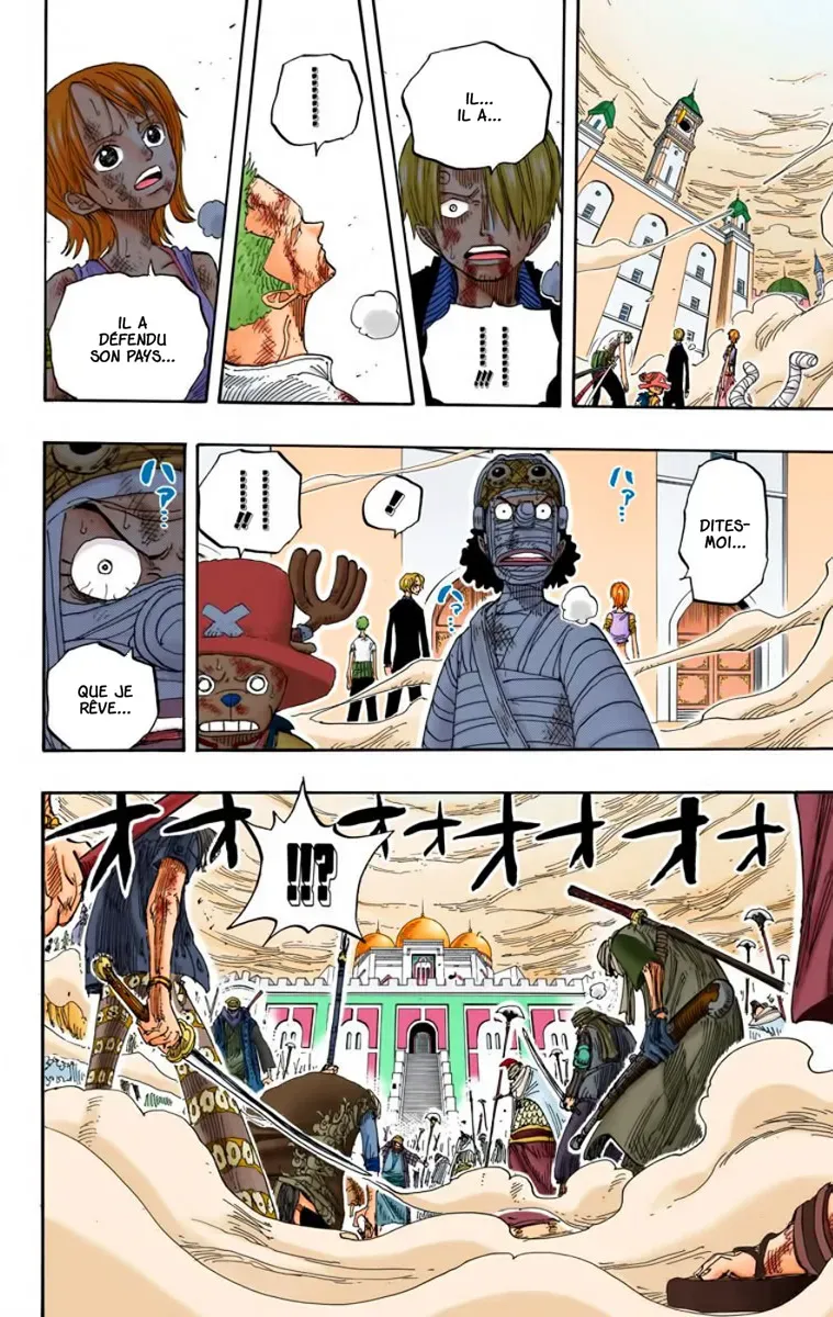  One Piece Français - One Piece 209 Je te surpasserai (en couleurs) - 4