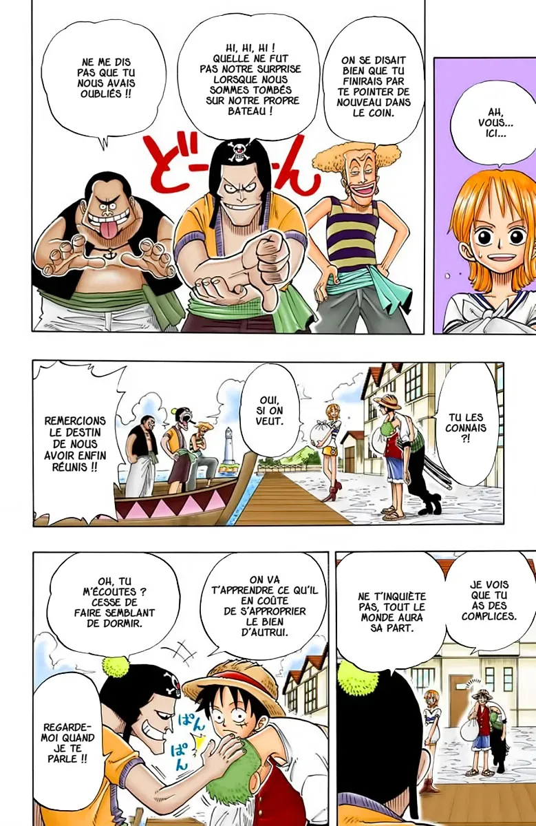  One Piece Français - One Piece 21 Tous en ville (en couleurs) - 12