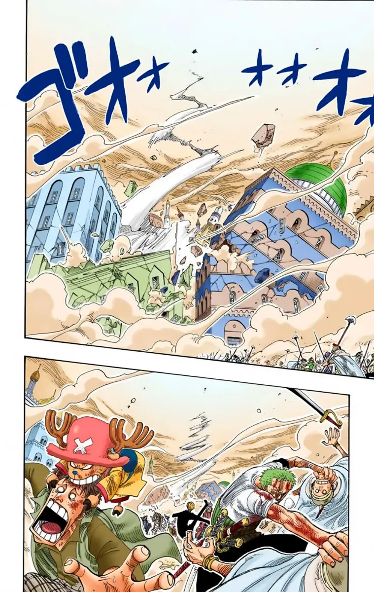  One Piece Français - One Piece 210 Zéro (en couleurs) - 2