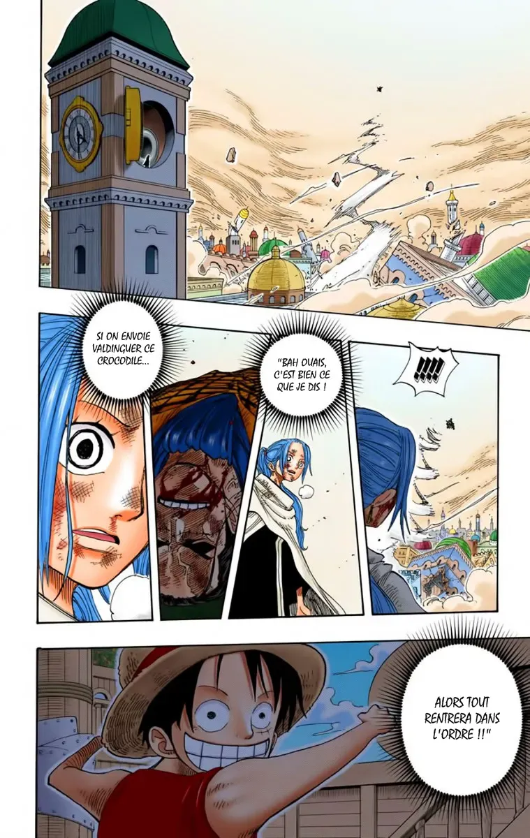  One Piece Français - One Piece 210 Zéro (en couleurs) - 4