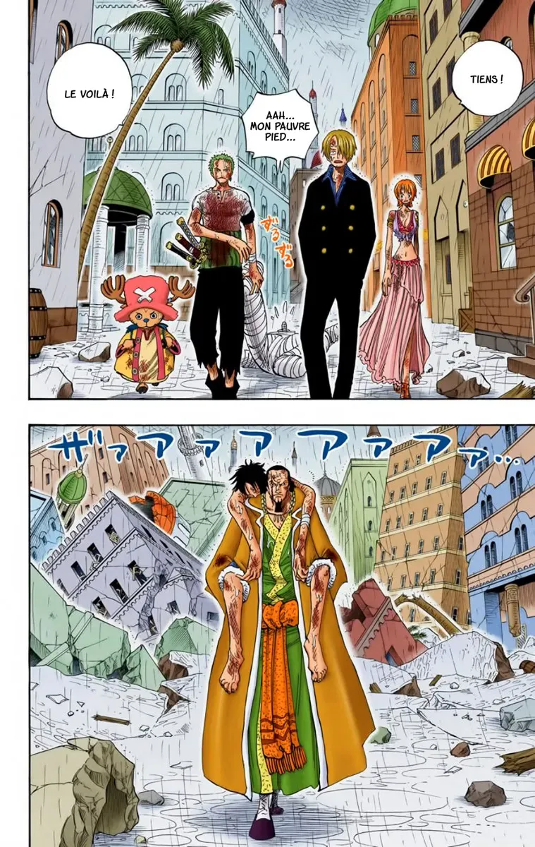  One Piece Français - One Piece 211 Majesté (en couleurs) - 8