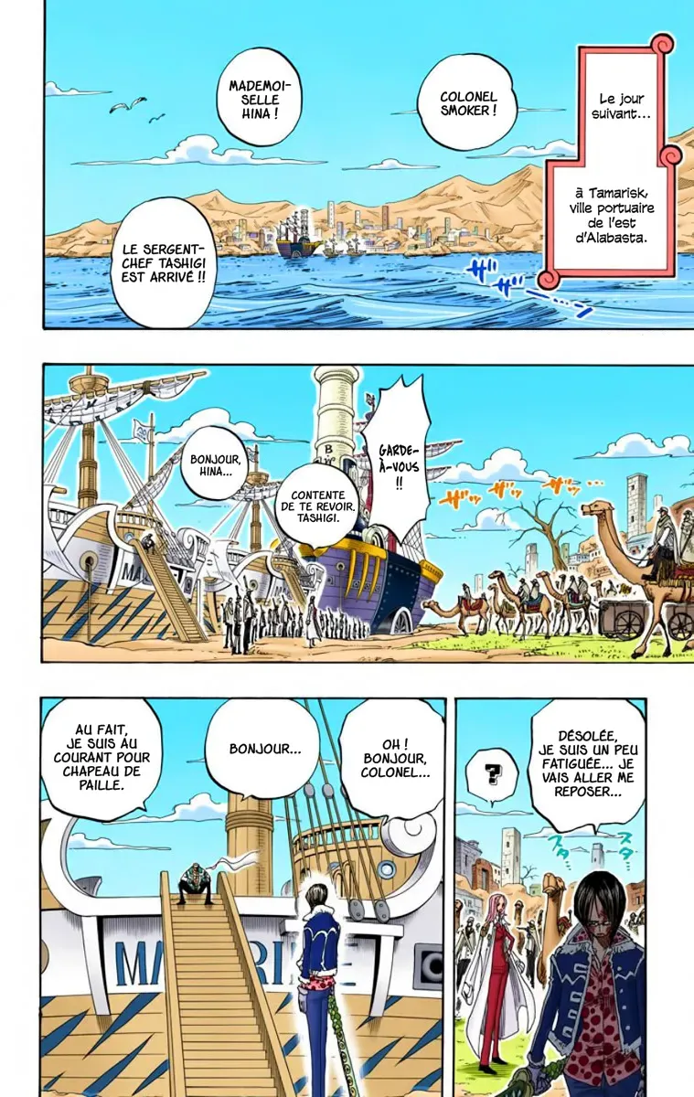  One Piece Français - One Piece 212 Un certain sens de la justice (en couleurs) - 14