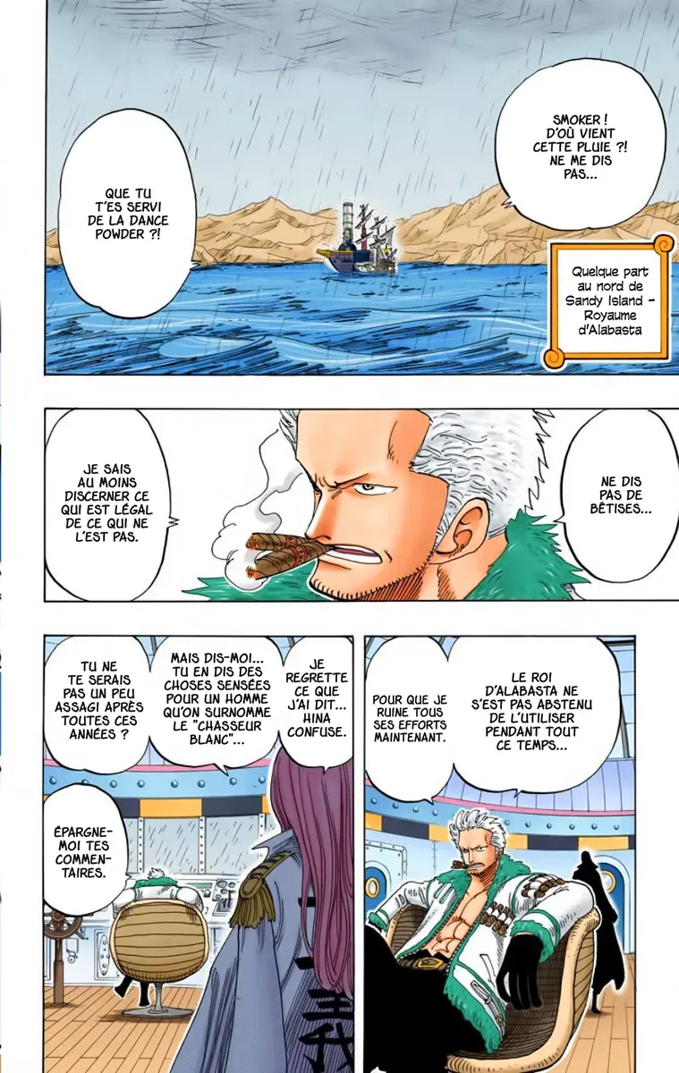  One Piece Français - One Piece 212 Un certain sens de la justice (en couleurs) - 2