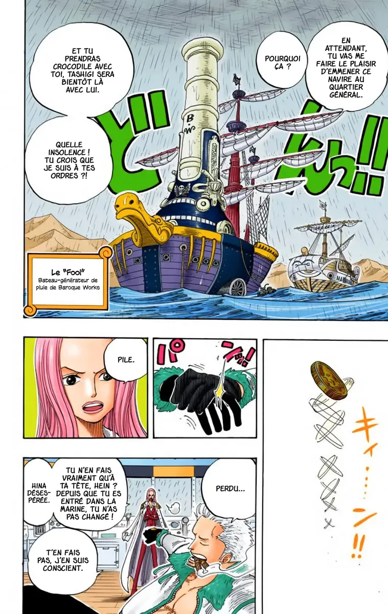  One Piece Français - One Piece 212 Un certain sens de la justice (en couleurs) - 4