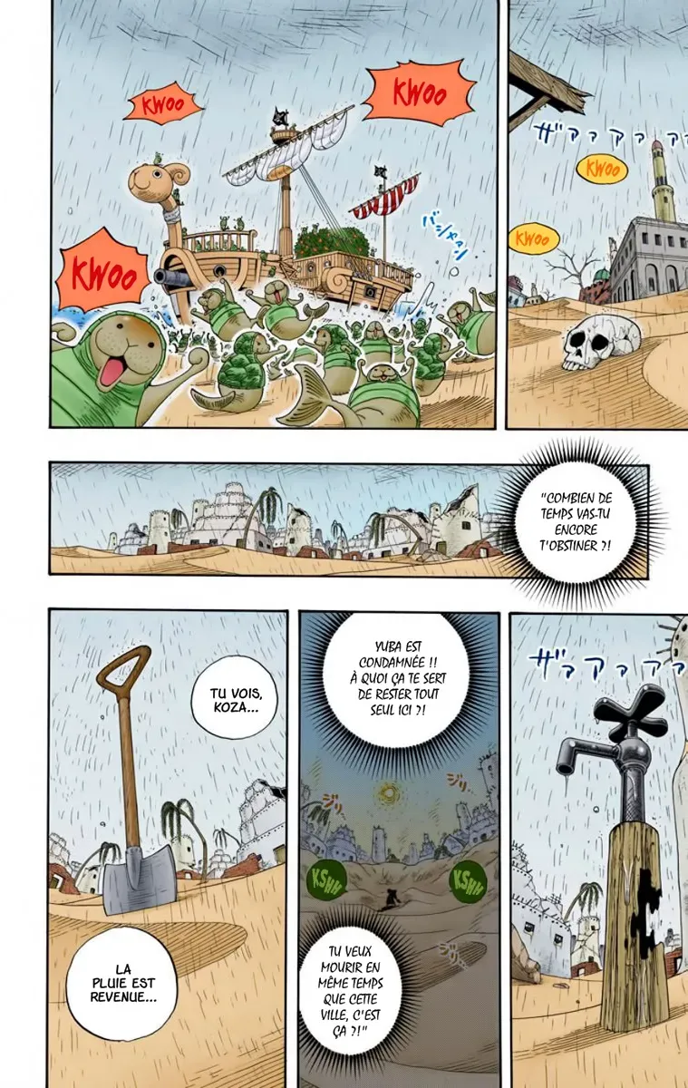  One Piece Français - One Piece 212 Un certain sens de la justice (en couleurs) - 8