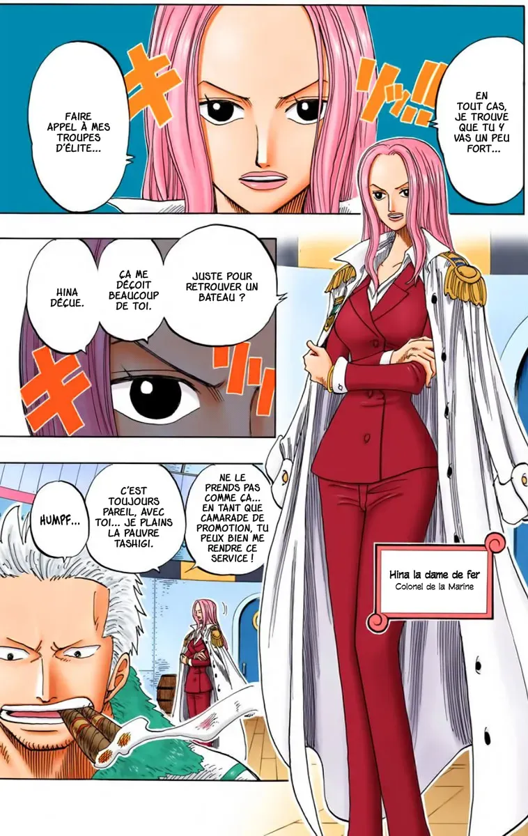  One Piece Français - One Piece 212 Un certain sens de la justice (en couleurs) - 3