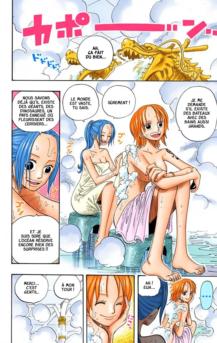  One Piece Français - One Piece 213 VIP (en couleurs) - 17