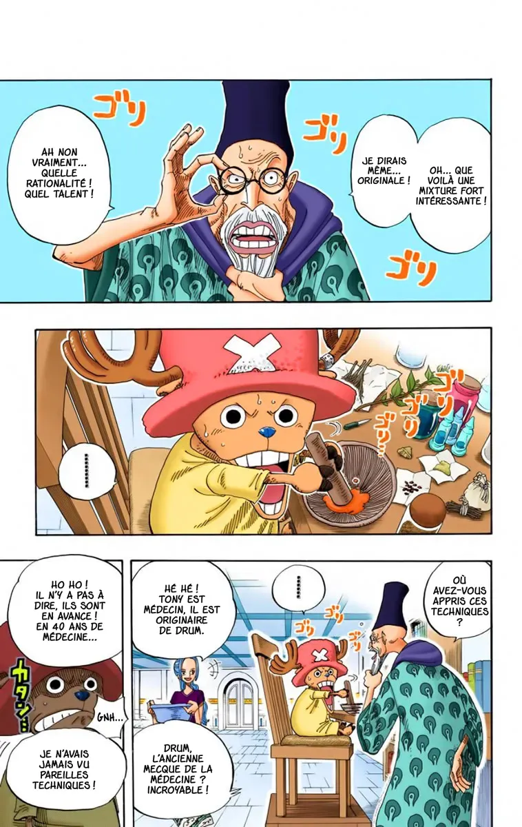  One Piece Français - One Piece 213 VIP (en couleurs) - 2