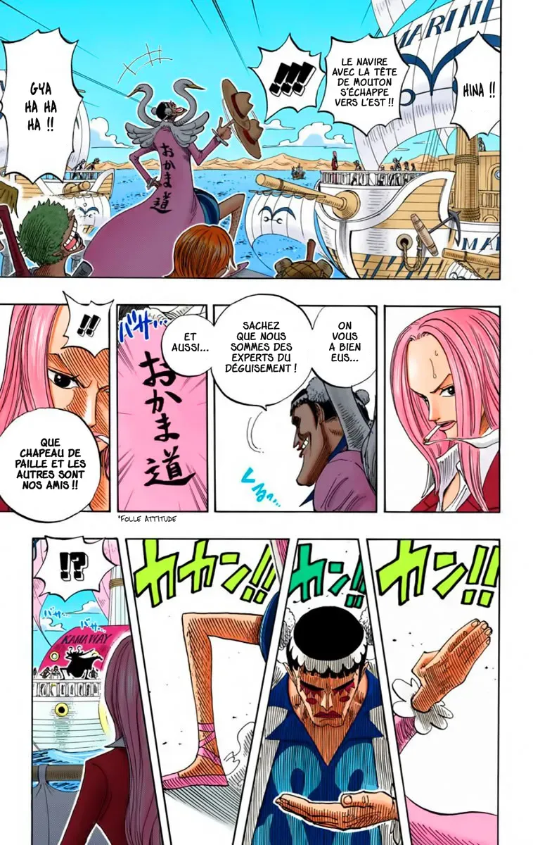  One Piece Français - One Piece 215 Last waltz (en couleurs) - 17