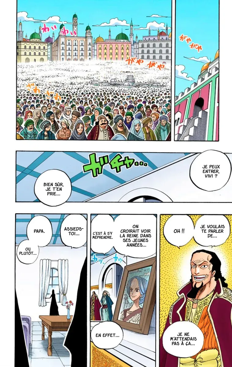  One Piece Français - One Piece 215 Last waltz (en couleurs) - 12