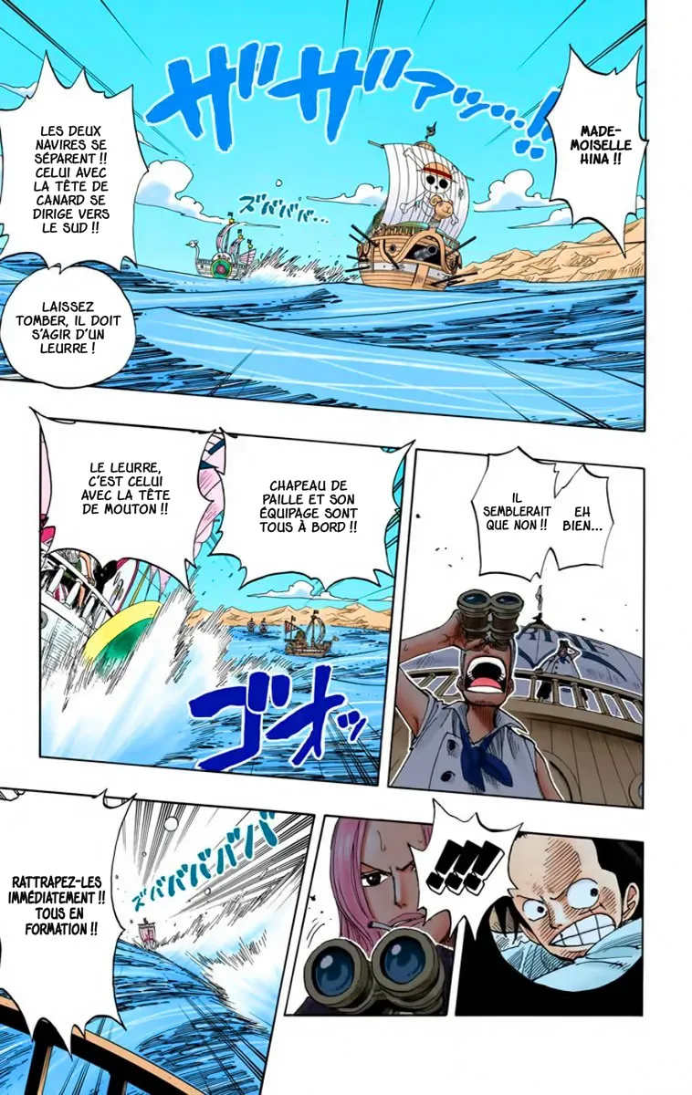  One Piece Français - One Piece 215 Last waltz (en couleurs) - 15