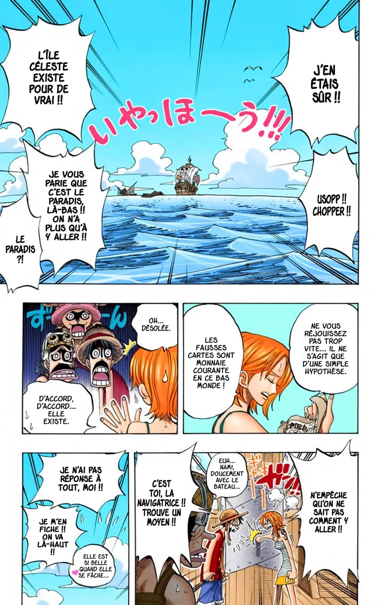  One Piece Français - One Piece 219 Masira, le roi du repêchage (en couleurs) - 9