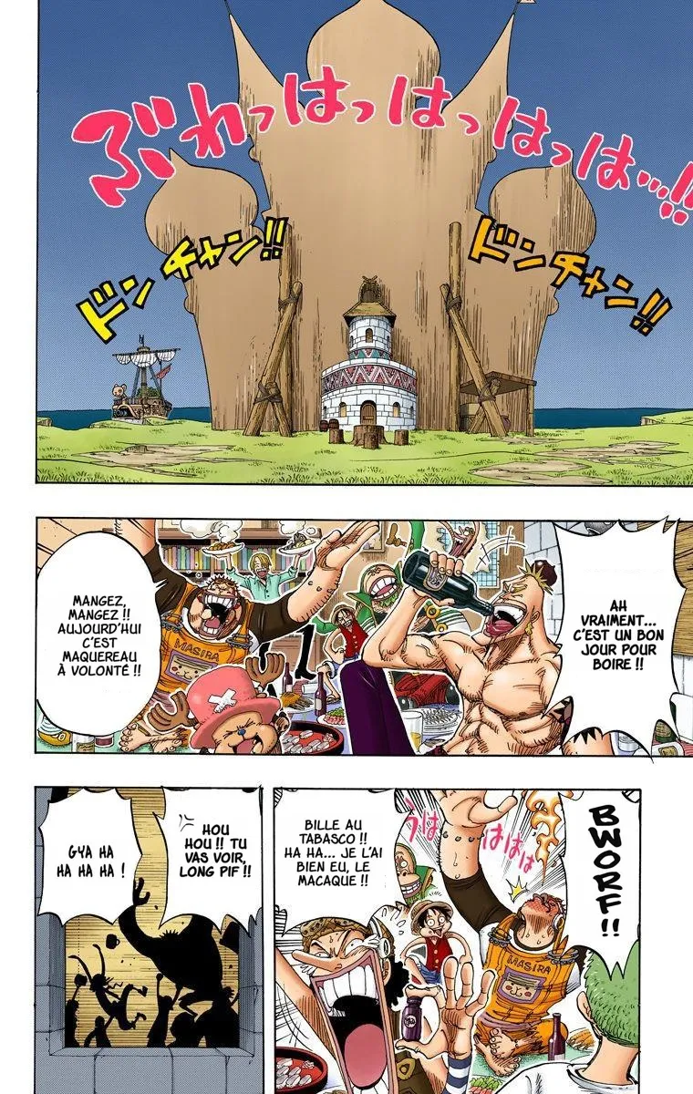  One Piece Français - One Piece 229 Mangeons ensemble (en couleurs) - 16