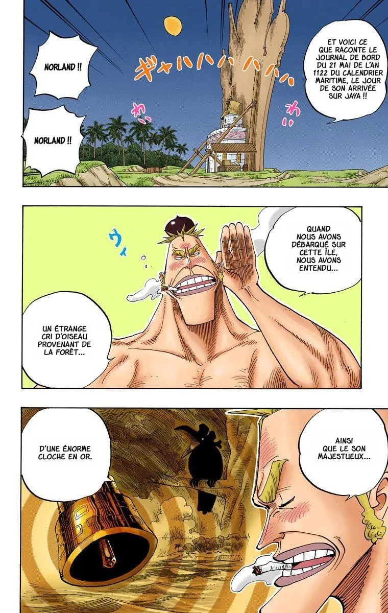  One Piece Français - One Piece 230 A la recherche de south bird (en couleurs) - 2