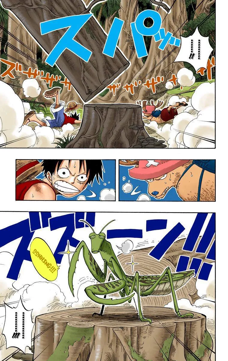  One Piece Français - One Piece 231 Bellamy la hyène (en couleurs) - 3