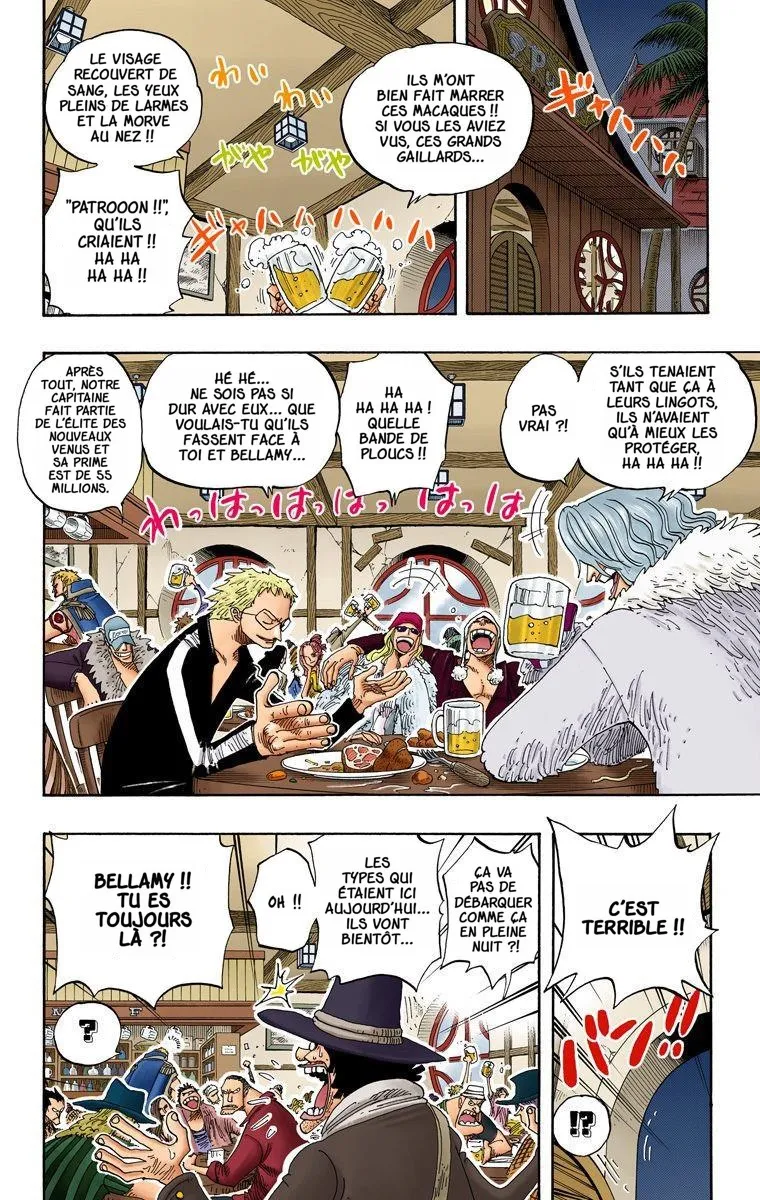  One Piece Français - One Piece 232 L'homme qui valait 100 millions (en couleurs) - 6