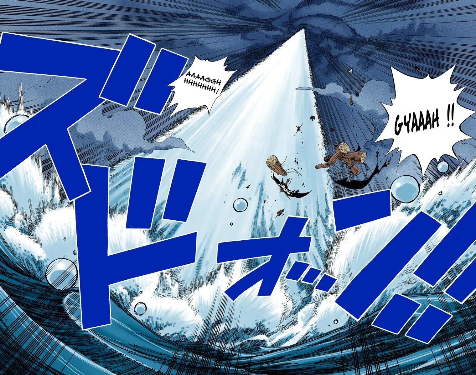  One Piece Français - One Piece 236 En route vers les cieux (en couleurs) - 10