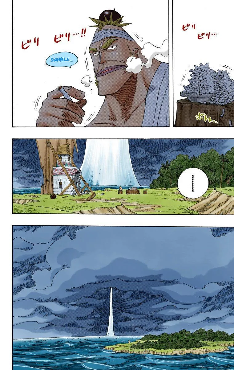  One Piece Français - One Piece 236 En route vers les cieux (en couleurs) - 11