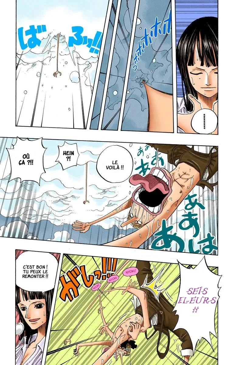  One Piece Français - One Piece 237 Dans le ciel (en couleurs) - 10