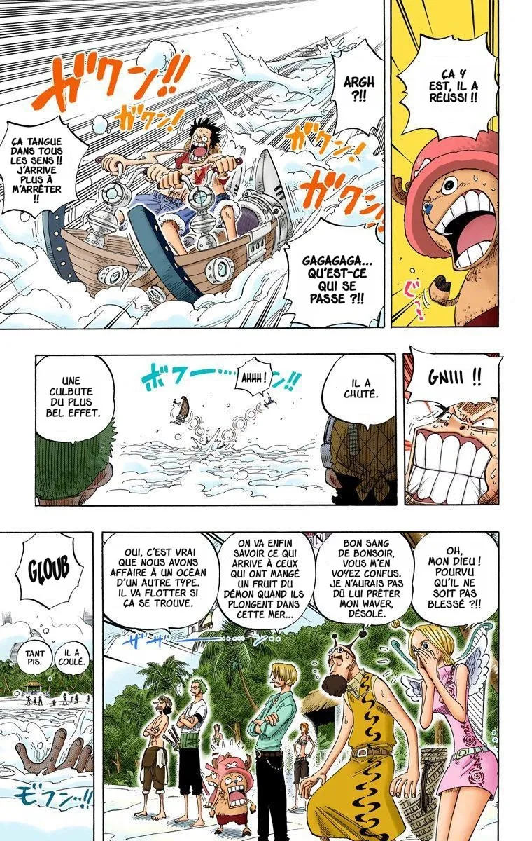  One Piece Français - One Piece 240 Le pouvoir des dials (en couleurs) - 3