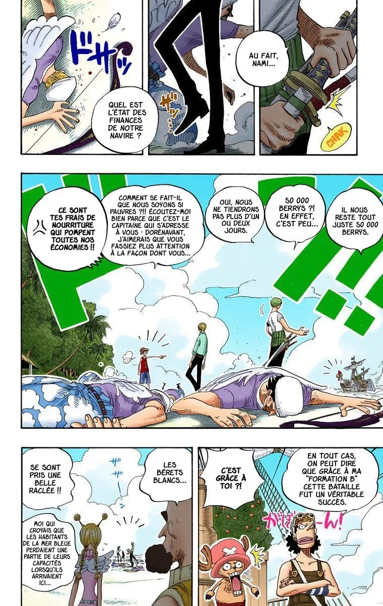  One Piece Français - One Piece 242 Criminels de classe 2 (en couleurs) - 16