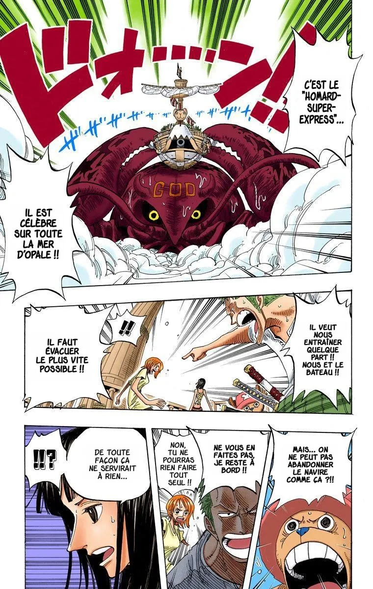  One Piece Français - One Piece 243 Ordalie (en couleurs) - 11